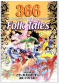 Mythical and Mystical Rice-themed Folktales