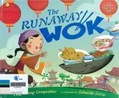 Mythical and Mystical Rice-themed Folktales